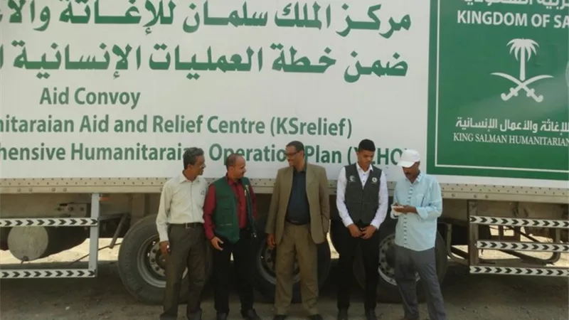 مركز الملك سلمان يوقع مذكرة تعاون مع بريطانيا في مجال المساعدات الإنسانية