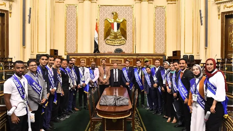 مجلس النواب يستقبل وفداً من طلاب الجامعات المصرية