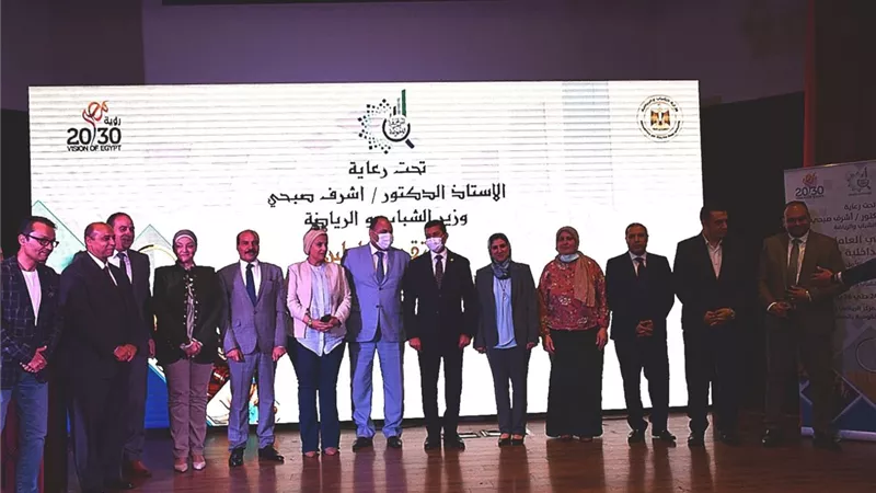 وزير الشباب والرياضة يشهد ختام ملتقى العاملين بالمراجعة الداخلية والحوكمة