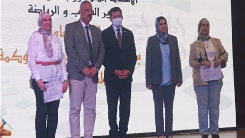 وكيل الشباب والرياضة بالقليوبية يشارك فى ختام ملتقى العاملين بالمراجعة الداخلية والحوكمة