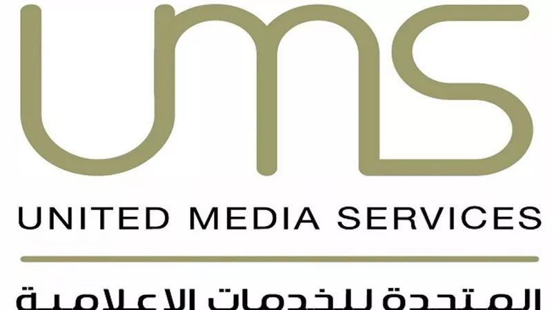 بروتوكول تعاون بين المتحدة للخدمات الإعلامية ووزارة الثقافة لترسيخ الهوية المصرية واكتشاف المواهب
