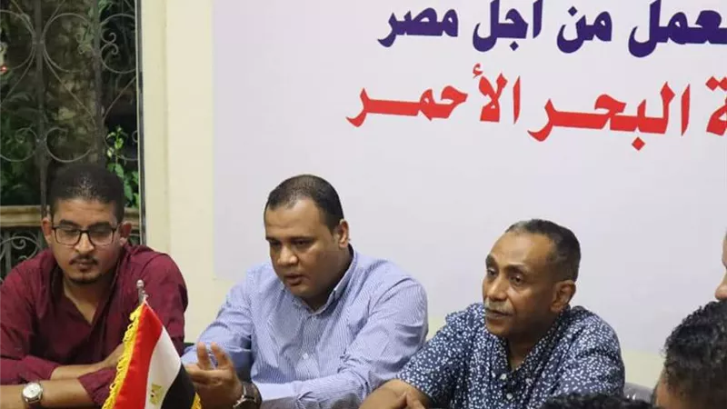أمانة الشباب بمستقبل وطن تعتمد الخطة المستقبلية للأمانة بالبحرالأحمر