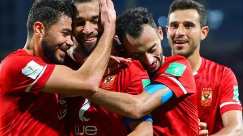 الأهلى يفتقد 11 لاعبا فى مواجهة المقاصة.. شاهد