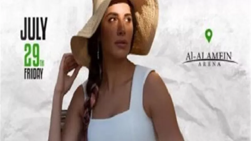 مدير العمليات بـ