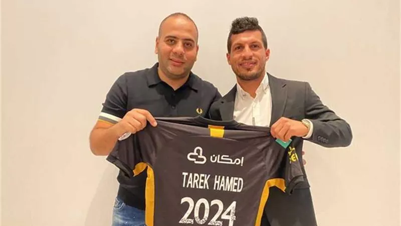 تعرف على رقم قميص طارق حامد مع اتحاد جدة