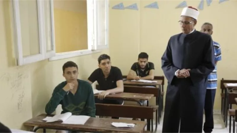 الأزهر يعقد مؤتمرًا صحفيًا لإعلان نتيجة الثانوية الأزهرية.. غدا