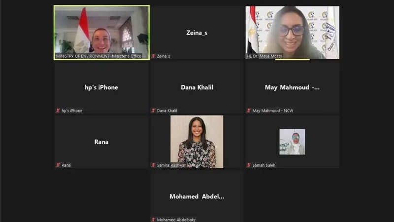 مايا مرسى وياسمين فؤاد تبحثان مبادرة المرأة التى سيتم إطلاقها قبل مؤتمر المناخ COP27