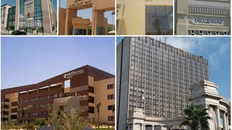 تنسيق 2022..جامعات باتفاقيات دولية معتمدة من التعليم العالي..تعرف عليها