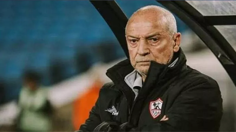 فيريرا يخشى مفاجأت فيوتشر
