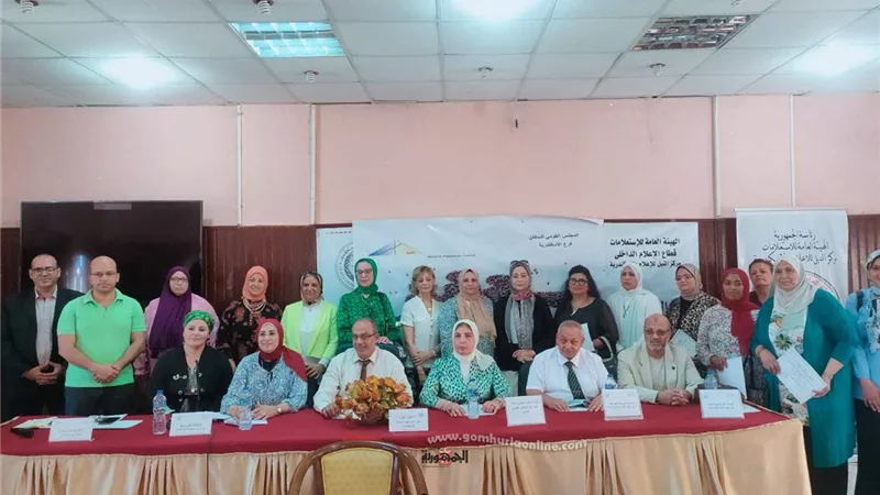 النيل للاعلام بالاسكندرية يحتفى