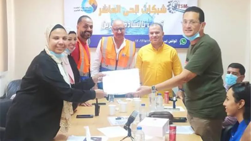 مياه الحى العاشر تحصل على شهادة الادارة الفنية TSM