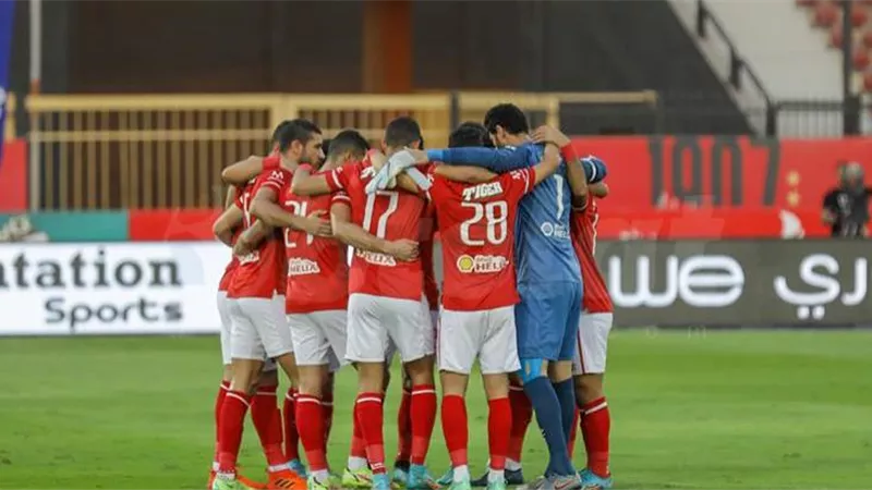 مفاجات بتشكيل الأهلى أمام مصر المقاصة فى الدورى اليوم