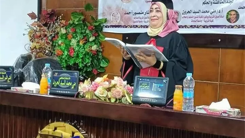 ميثاق أخلاقي للأخصائي الاجتماعي في رسالة دكتوراه بالمنصورة