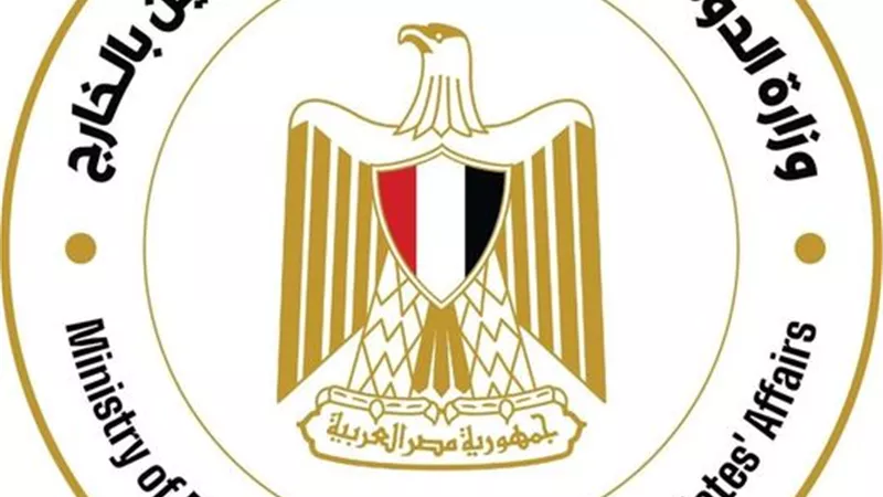 للمرة الثالثة.. الهجرة والتعليم تستجيبان للطلبة العائدين من أوكرانيا بفتح التسجيل للالتحاق بالجامعات