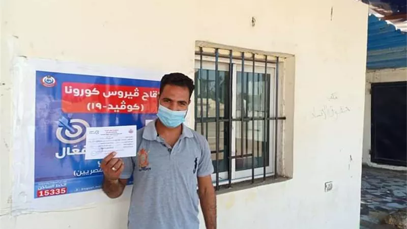 أغفل المزارع غسل يده الملوثة بالحبة السامة فلفظ أنفاسه بالشرقية