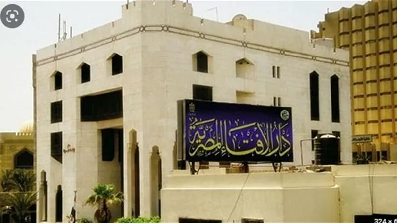 الإفتاء:السبت.. أول أيام العام الهجري الجديد ١٤٤٤هـ