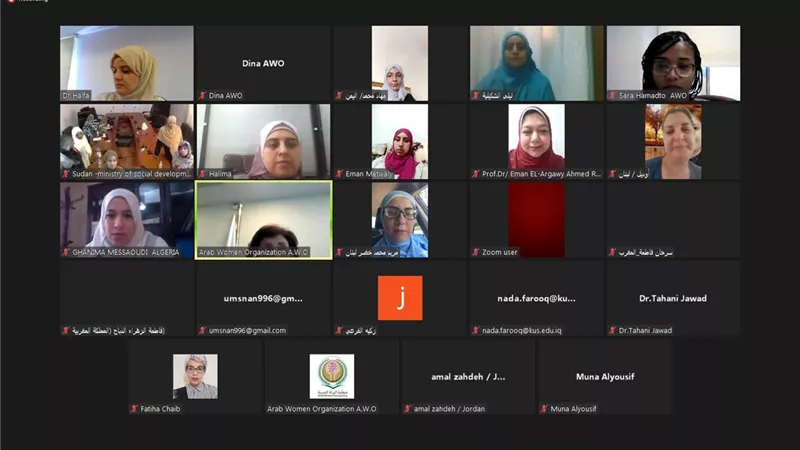 المرأة العربية تختتم 