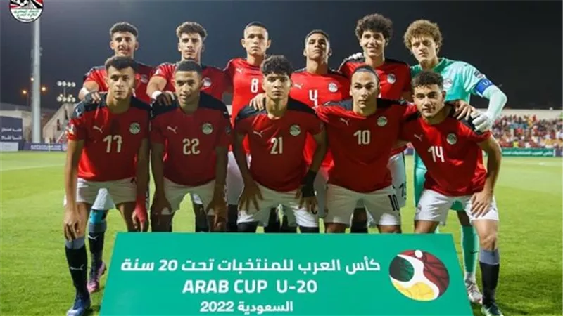 موعد مباراة منتخب الشباب في ربع نهائى كأس العرب