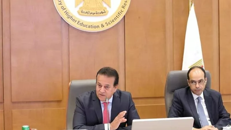 فتح باب التقدم لجائزة الفوزان الدولية لليونسكو