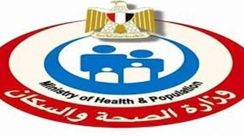 قومي الصحة النفسية يستجيب لبلاغات الشكاوي الحكومية 100%