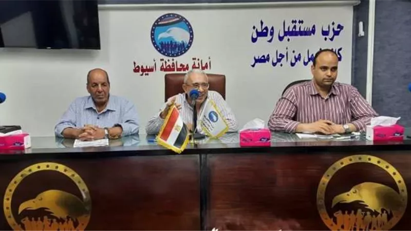 أمين مستقبل وطن أسيوط يلتقى هيئة مكتب أبنوب بعد الإنتهاء من التشكيل الجديد