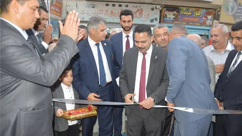 مستقبل وطن