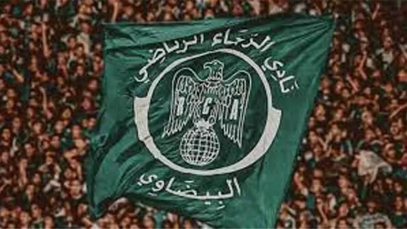 الرجاء المغربى يقترب من ضم نجم الارسنال السابق