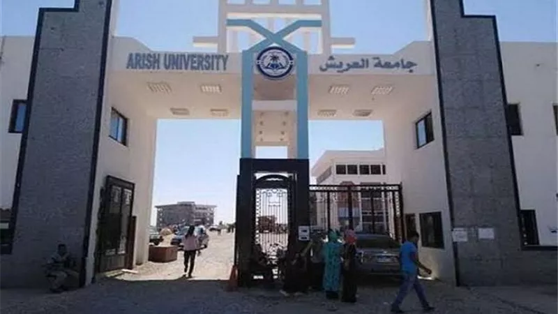 استمرار التسجيل لاختبارات القدرات في كلية التربية الرياضية بجامعة العريش