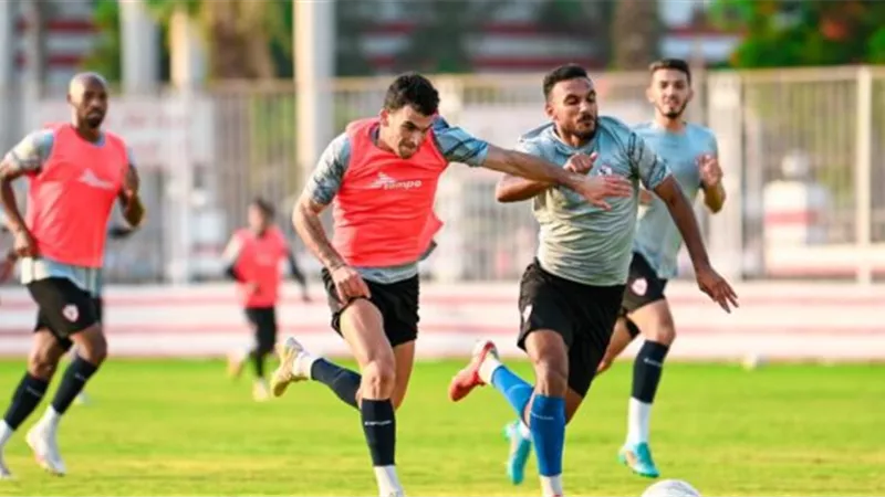 الزمالك يختتم تدريباته مساء الغد استعدادا للقاء بيراميدز