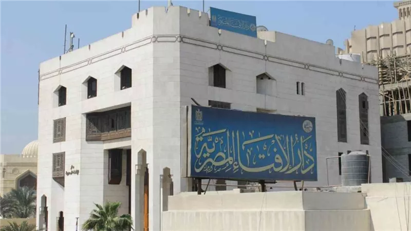 الإفتاء تحذر: استخدام الكوميكس للسخرية من الأشخاص.. حرام شرعًا
