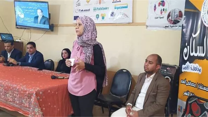 ندوة عن التغيرات الإحتماعية بأصفون جنوب غرب الأقصر
