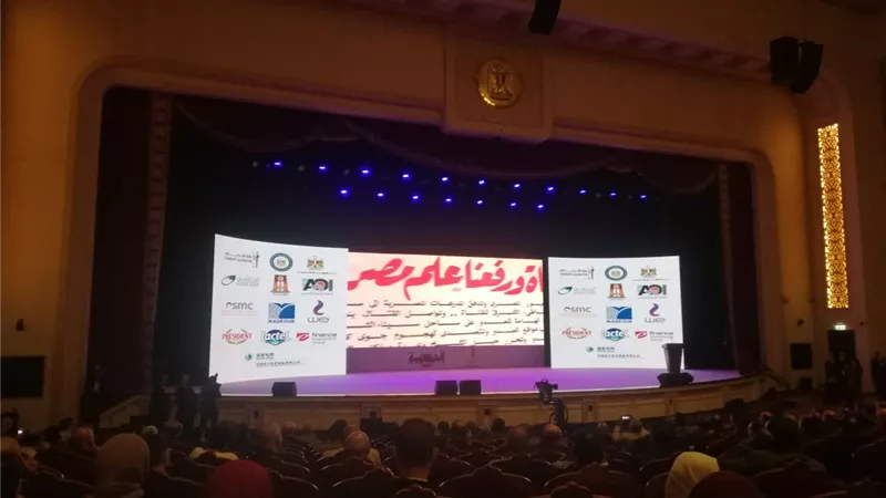 الجمهورية نبض أمة.. فيلم تسجيلى بمؤتمر مصر السيسى الطريق للجمهورية الجديدة