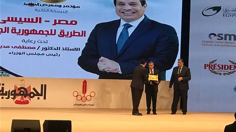 دار التحرير تكرم اسم الراحل محمود العربى