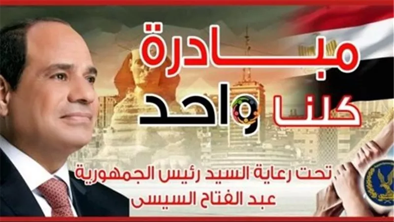 استمرار المرحلة الـ22 من 