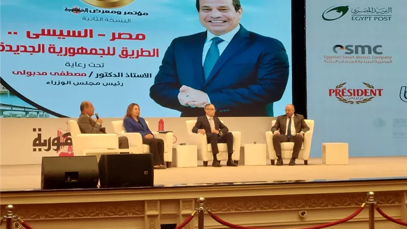 الاتصالات: إنشاء منظومة رقمية مؤمنة لتحقيق نقلة نوعية في الخدمات الحكومية