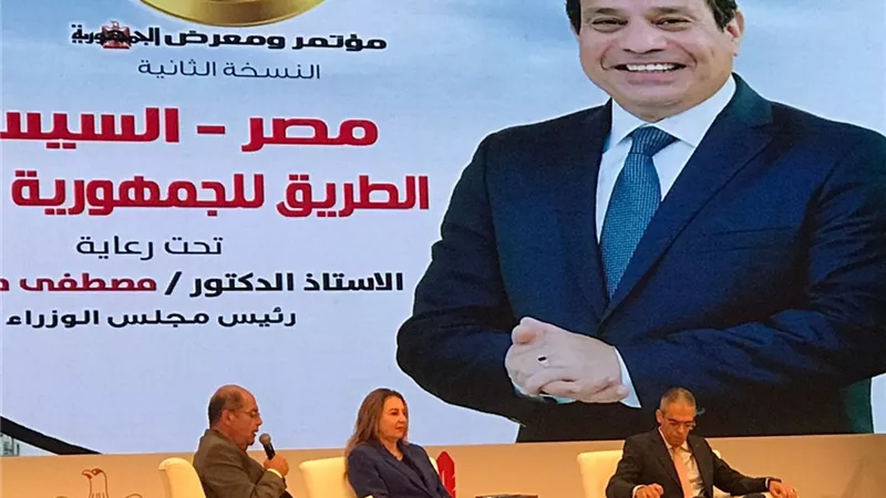 المندوه: يجب دمج الإقتصاد الرسمي وغير الرسمي