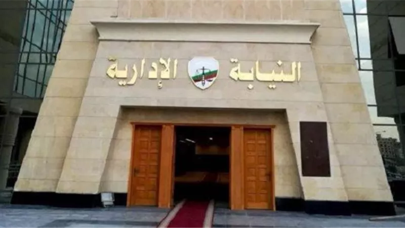 361 معاون نيابة إدارية جديد يؤدون اليمين القانونية أمام وزير العدل ورئيس الهيئة