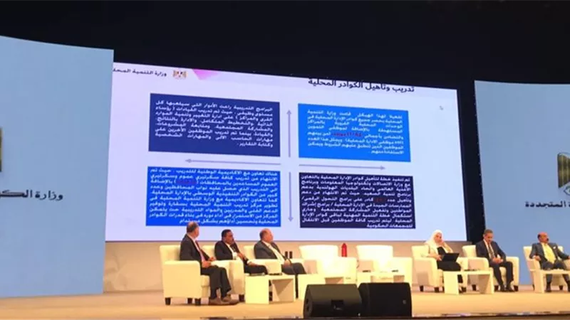 القباج: المبادرة الرئاسية حياة كريمة تخدم أكثر من ٢٠٠٠ قرية