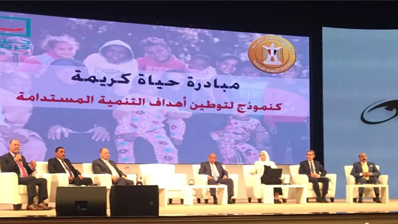 القباج: لدينا ملف لكل قرية في محافظات مصر