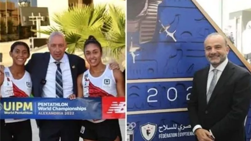 السلاح يهنيء الخماسى الحديث على إنجازته فى بطولة العالم