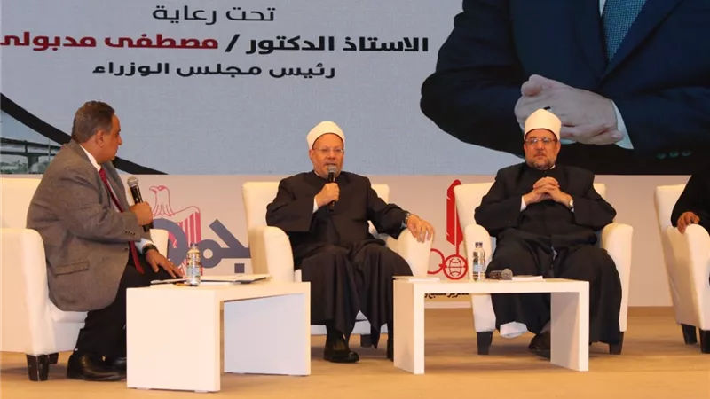 المفتي يكشف عن تفاصيل مؤتمر