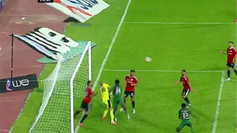 طلائع الجيش يطيح بفيوتشر من المربع الذهبى بفوز مثير على الإتحاد