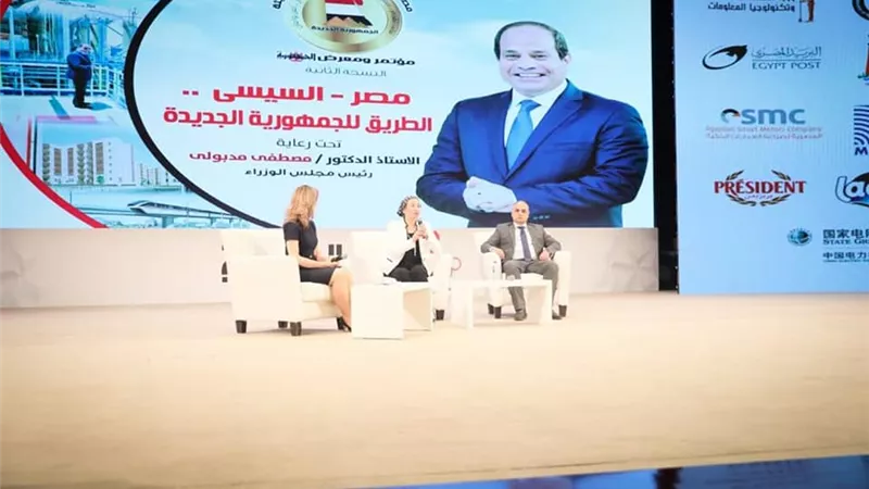 البيئة : مؤتمر المناخ سيساهم فى إظهار جمهورية مصر الجديدة