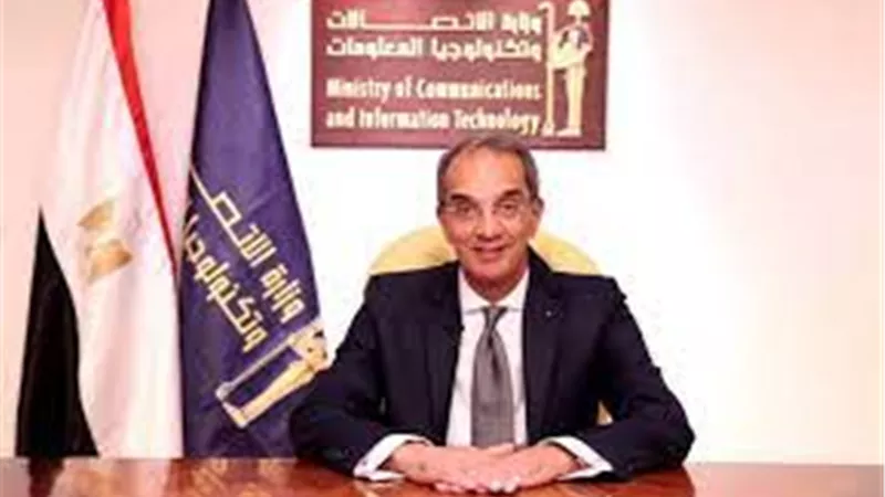 وزير الاتصالات يفتتح عددا من المشروعات التكنولوجية بالمنيا