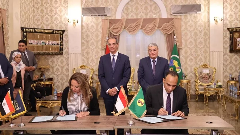 طلعت يشهد بروتوكول تعاون لتنمية مهارات كوادر وحدات التحول الرقمى بالمنيا