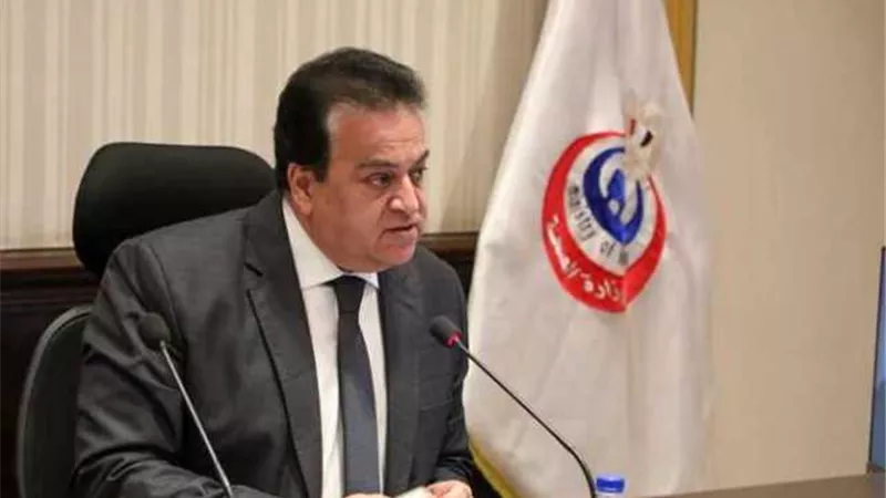 الصحة: مصر تبنت عدة سياسات للحماية الاجتماعية للفئات الأولى بالرعاية خلال كورونا