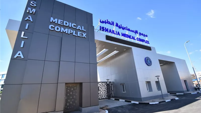 المجمع الطبي بالإسماعيلية: نسب العلاج ارتفعت 100% .. ولدينا مواطنون من محافظات أخرى