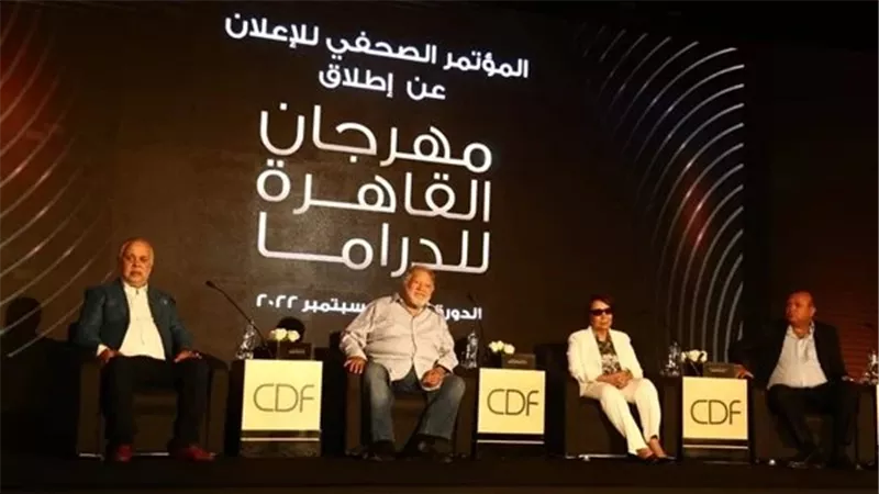 عمرو الفقي: يحيي الفخراني أصر على انطلاق مهرجان الدراما هذا العام