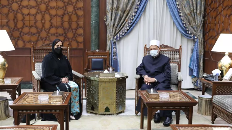 الإمام الأكبر يستقبل سفيرة دولة الإمارات بالقاهرة