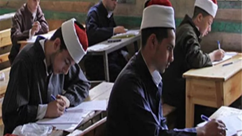 اليوم.. بدء تلقى تظلمات الثانوية الأزهرية حتى اخر أغسطس